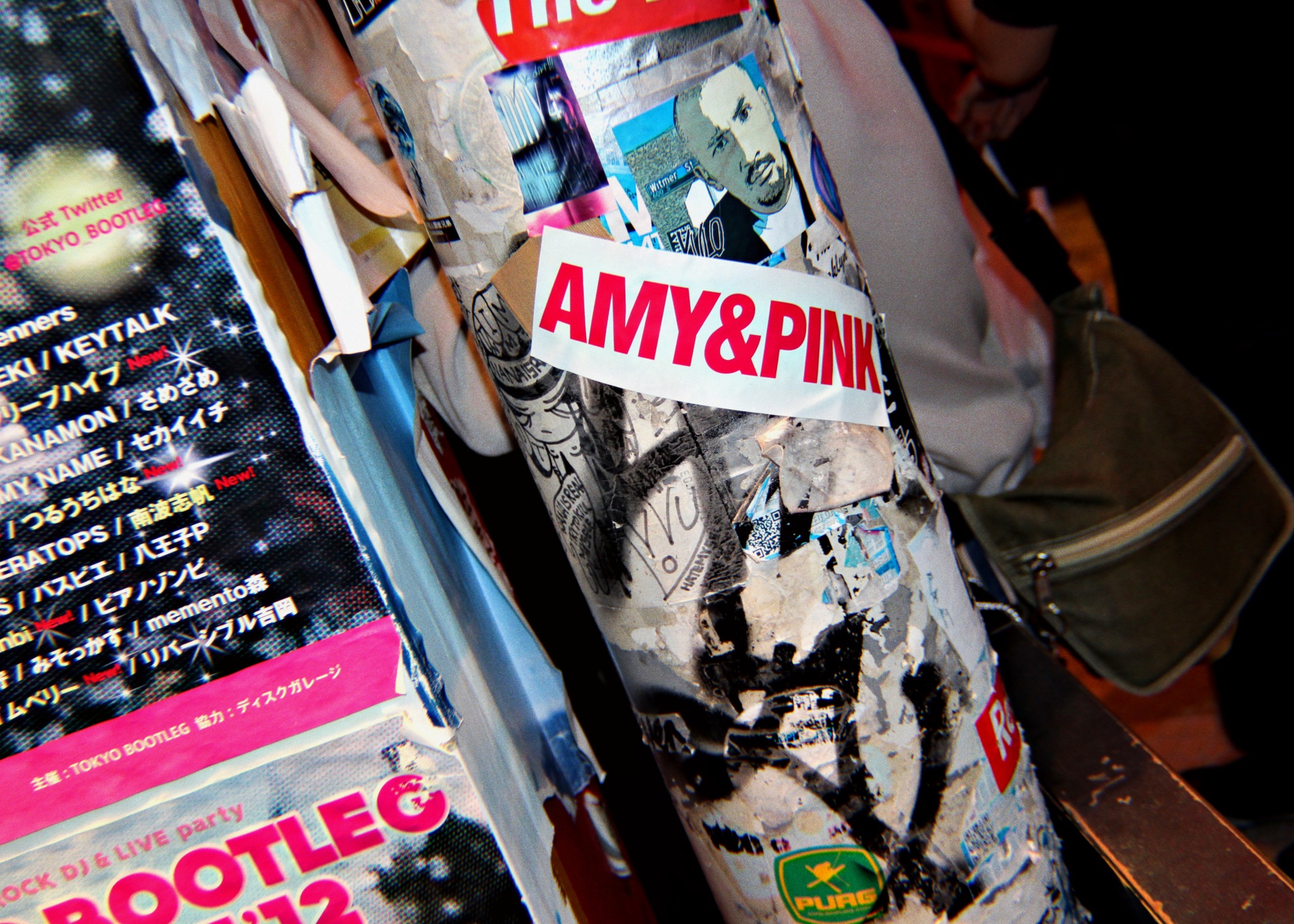 When the Voice of an Entire Generation Fell Silent