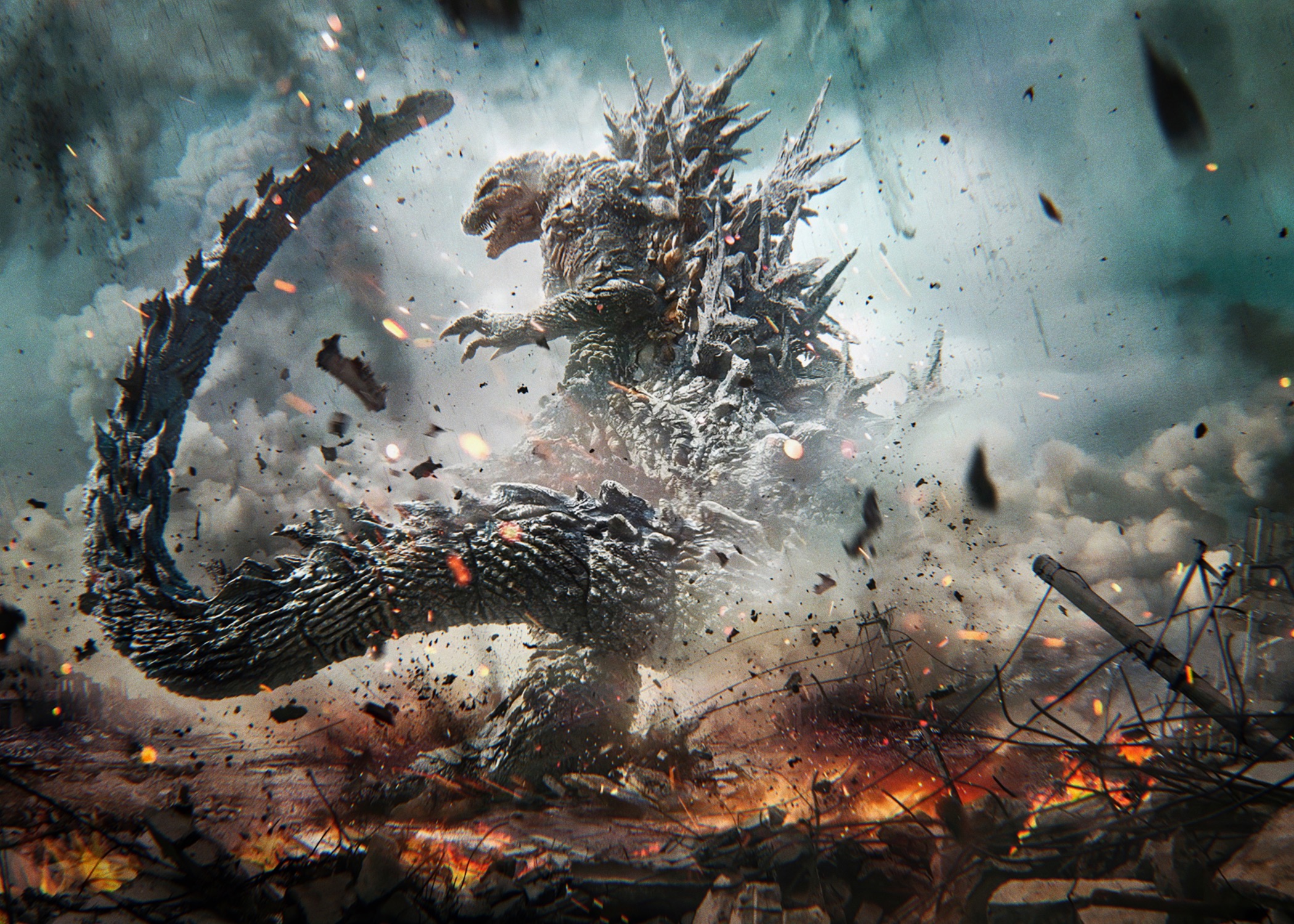 King of the Monsters