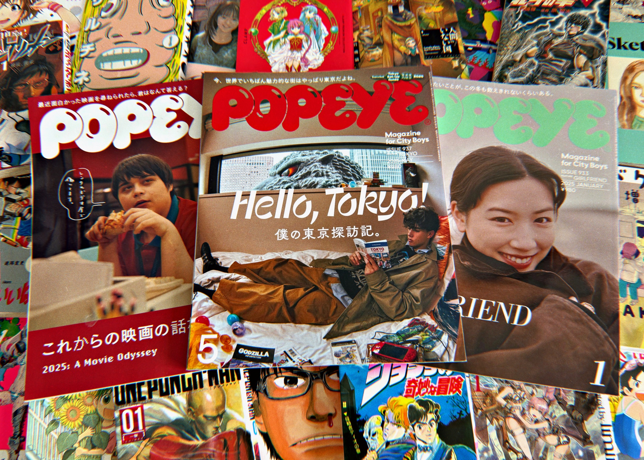 Magazine for City Boys