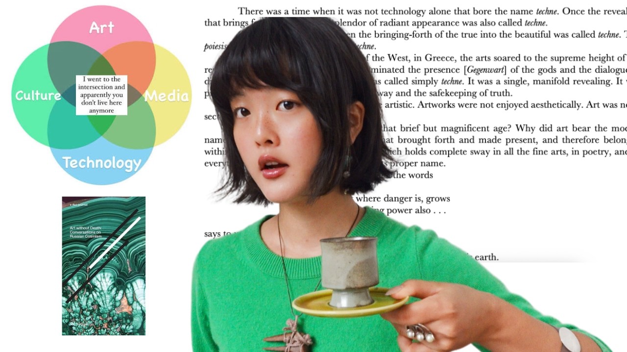 What the Fuck Is the Intersection of Art and Technology?