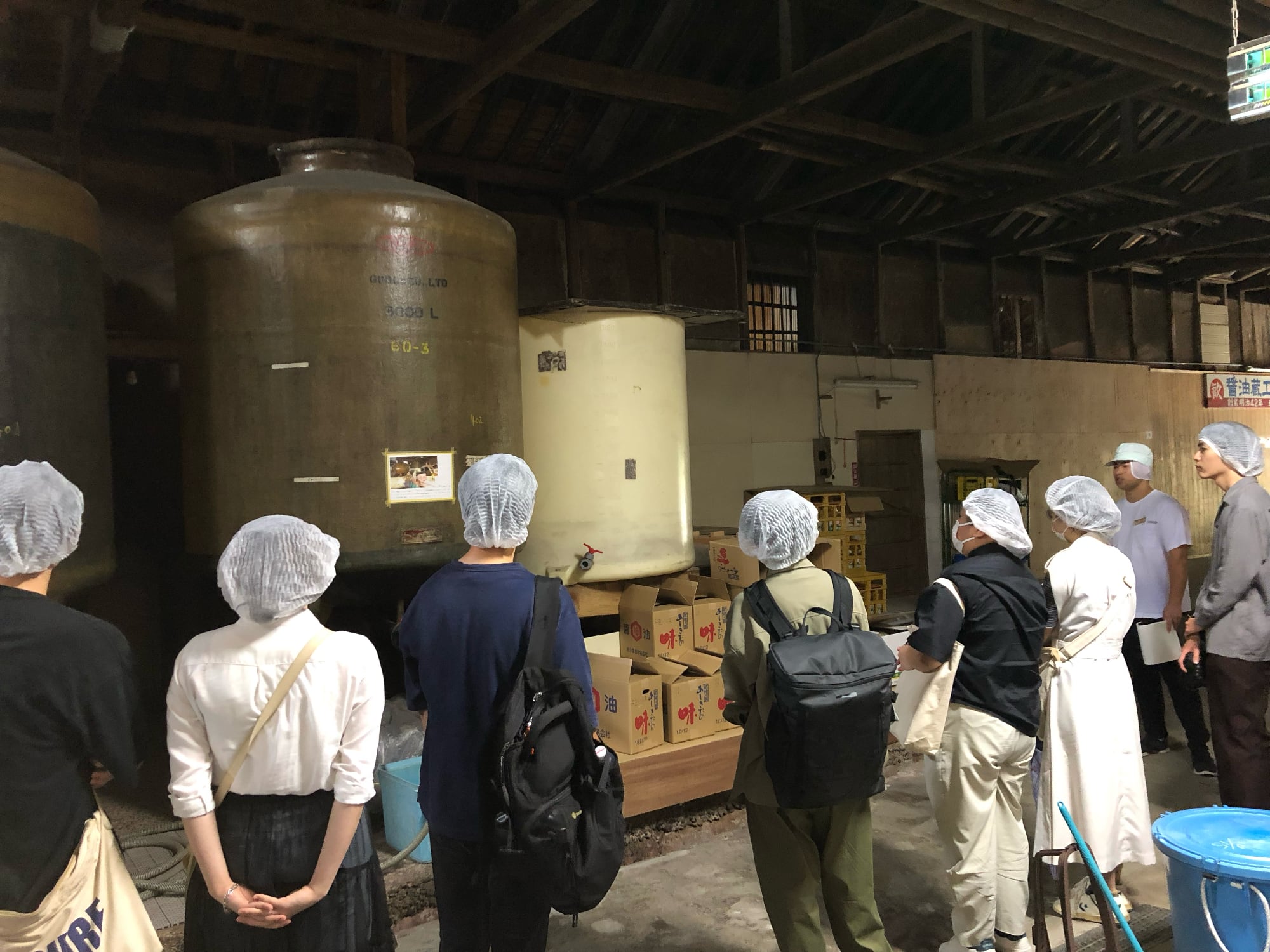At the Soy Sauce Brewery