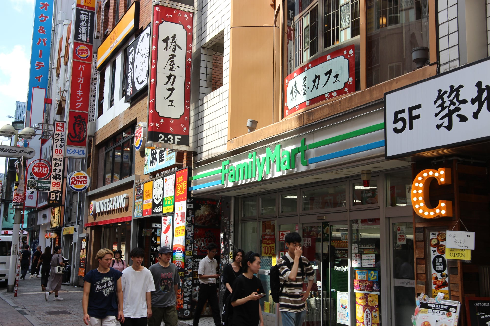 Konbinis Are Churches