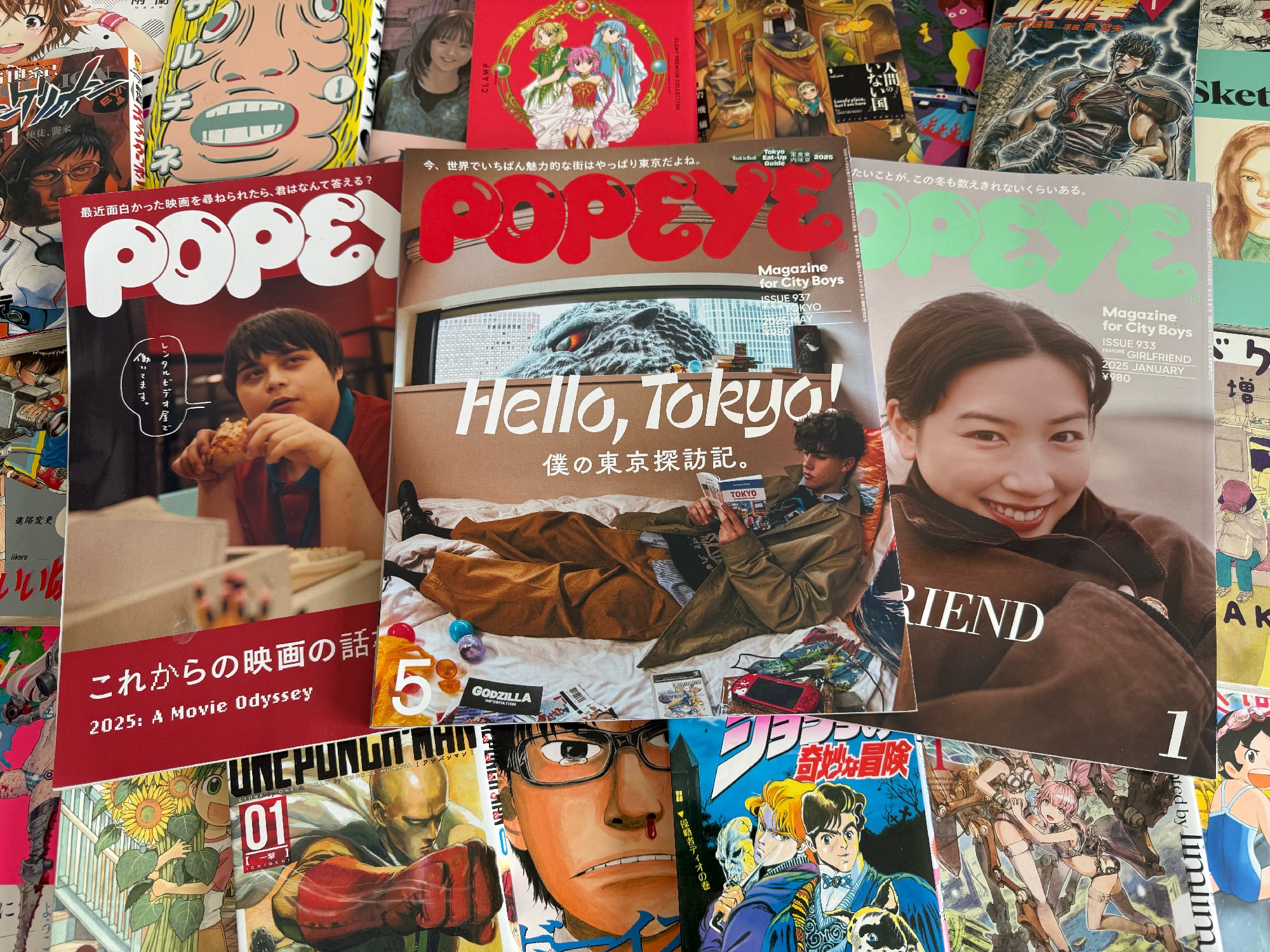 Magazine for City Boys