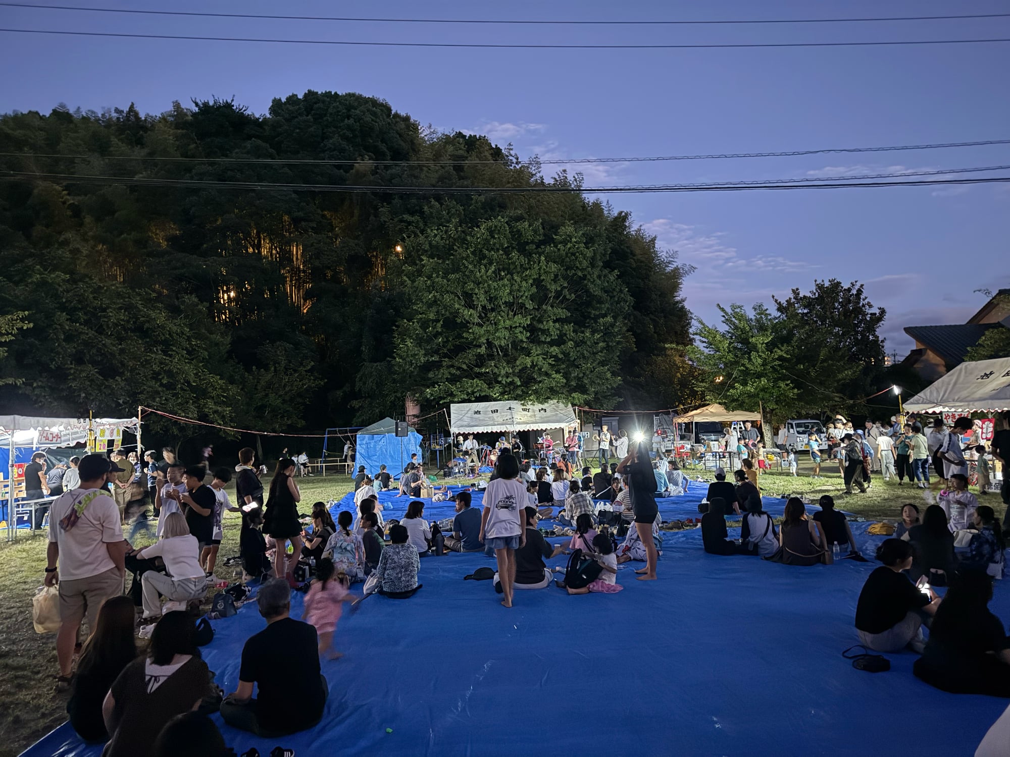 A Midsummer Night’s Dream