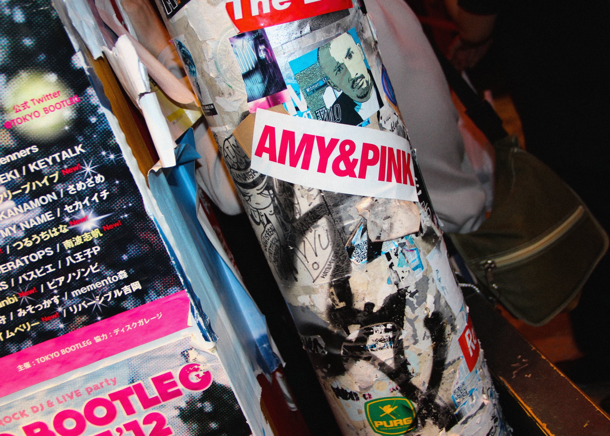 When the Voice of an Entire Generation Fell Silent