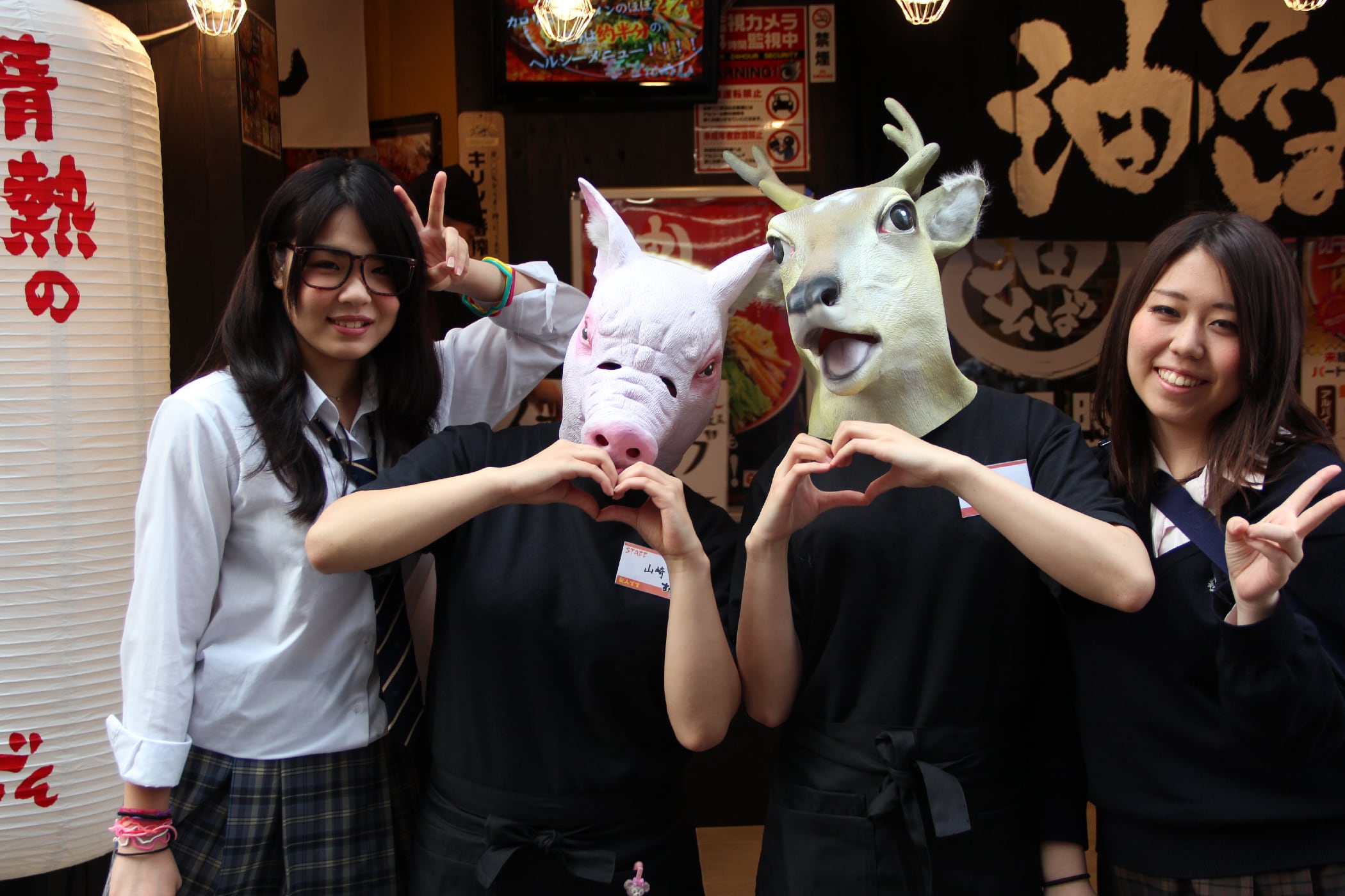 Beer, Beer, and More Beer