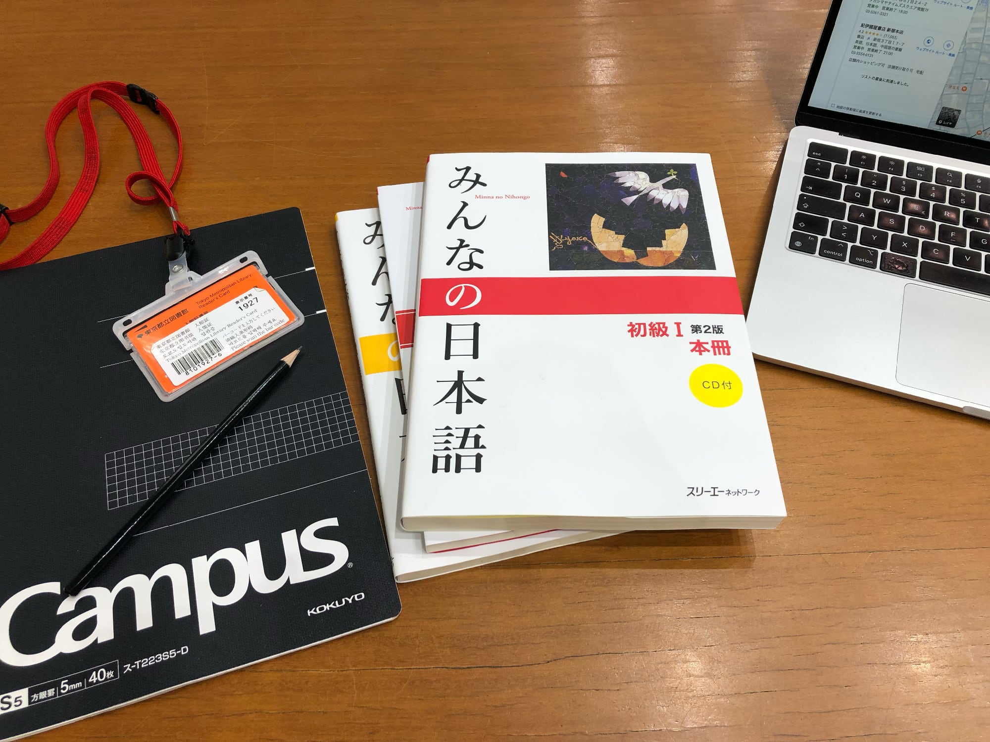 A New Language, a New Life