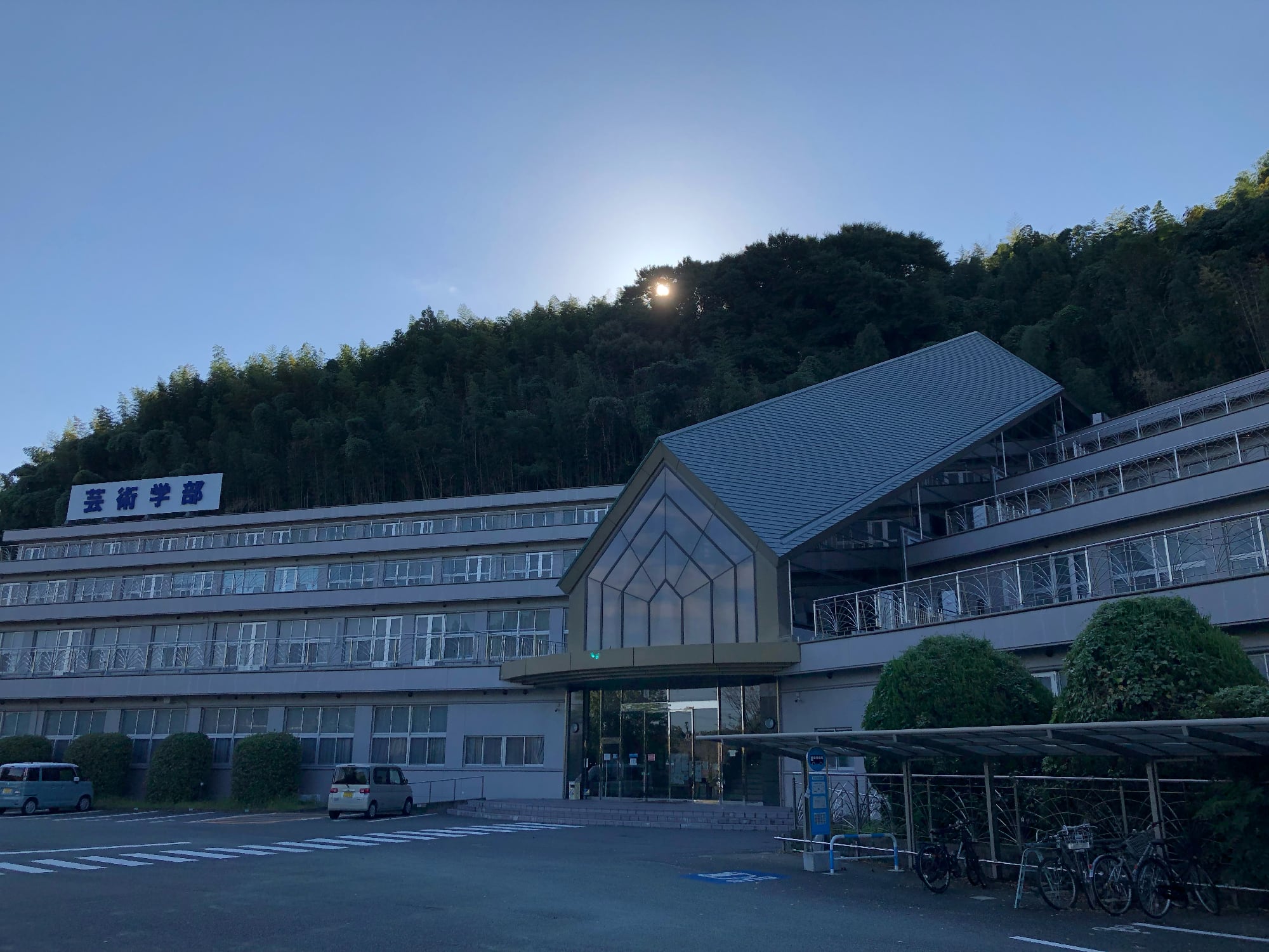 Design Is Everything