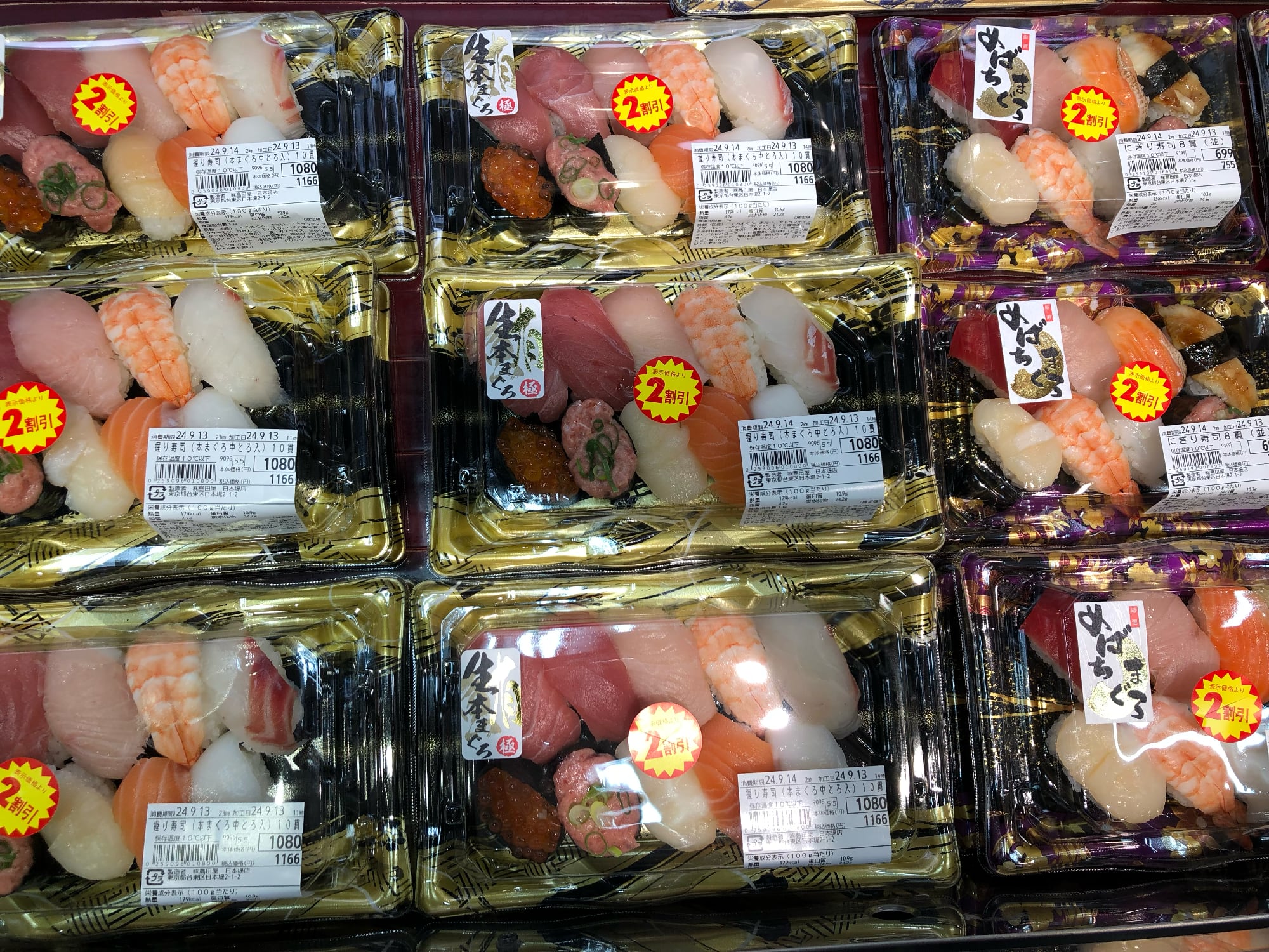 The Art of Cheap Eating